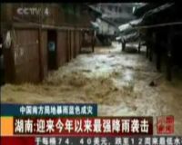 Banjir di Cina Tewaskan 12 Orang