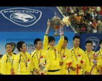 Piala Thomas Belum Milik Indonesia