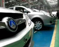 Mengintip Pabrik Geely MK