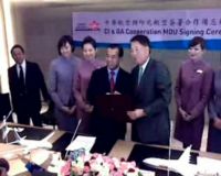 Garuda Kerjasama dengan China Airlines