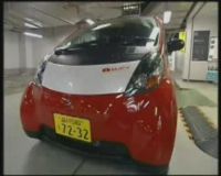 Mobil Listrik i MiEV di Australia