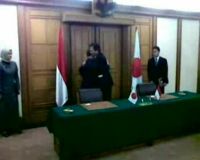 RI Dapat Utang 27,195 Miliar Yen