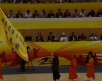 Olimpiade Agama Pertama di China