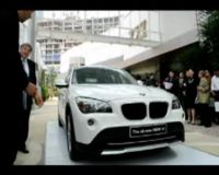 Urban Crossover BMW X1
