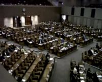 Banyak Kursi Kosong di DPR