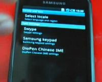 Tutorial SWYPE Samsung Galaxy S