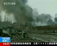 Pabrik Plastik Meledak di China, 6 Orang Tewas