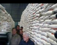 4 Menteri Tinjau Gudang Bulog
