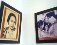 Rumah Bersejarah Inggit Garnasih
