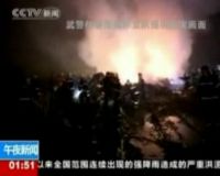 Kecelakaan Pesawat di China, 43 Tewas