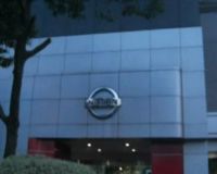 Test Drive Nissan March 