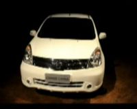 Tampilan Baru Nissan Livina