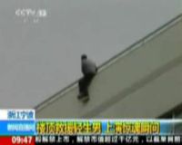 Percobaan Bunuh Diri  Berhasil Digagalkan   