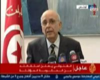 PM Tunisia Mengundurkan Diri 