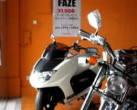 Showroom Hobby Motor