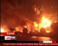 Kilang Minyak dekat Tokyo Terbakar