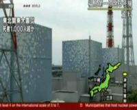 Jepang Amankan Reaktor Nuklir 