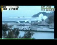 Video Amatir Rekam Detik-detik Tsunami