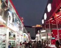 Serba Baru di PRJ