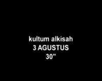 Tidur Itu Ibadah 