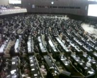 Sidang Bersama DPR-DPD