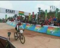 Tambahan Emas dari Cross Country