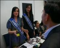 Putri Cantik Duta ASEAN