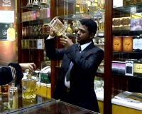 Minyak Wangi di Arab Saudi