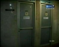 Toilet Mewah, Hadiah Tahun Baru Anggota DPR