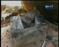 Semburan Gas Liar Muncul di Pemukiman