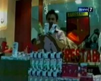 Ribuan Kosmetik dan Pbat Diet Ilegal Disita