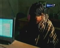 Dukun Debus Tertangkap