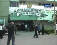 Pasca Operasi Empedu, Kondisi Ibu Negara Mulai Membaik