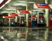 Harga Pertamax Naik, Konsumen Beralih ke Premium