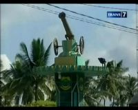 Hikayat Sang Bunda Tanah Melayu