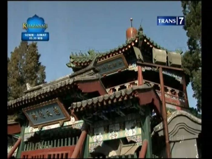  Mesjid Nan Dou Ya, Mesjid Multikultur Tiongkok