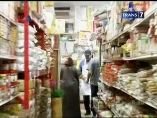 Supermarket Halal Amerika