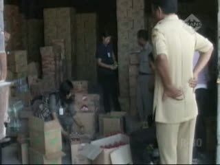 Petugas Temukan Hati Sapi Mengandung Cacing