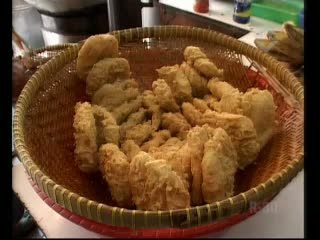 Pisang Goreng Pontianak, Memiliki Bentuk Khas