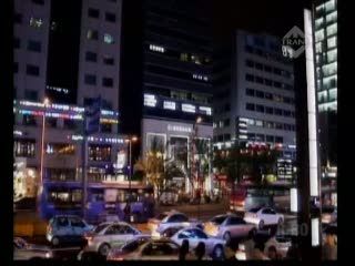 Distrik Gangnam, Lambang Jetset Korea