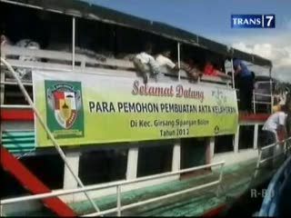 Sidang Akte Lahir di Tengah Danau, Pecahkan Rekor