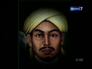 Pustaka Indonesia: Rekaman Sejarah Sunan Gunung Jati