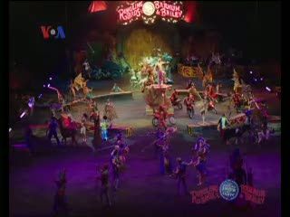 Ringling Brothers, Rumah Tanpa Kode Pos