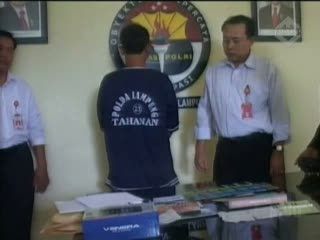 Penipuan yang Dikendalikan Dalam LP Terungkap
