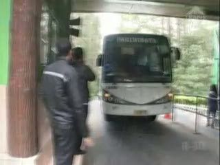 Aktivitas Tangkuban Perahu Meningkat