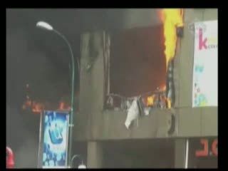 Mal Terbesar di Batam Terbakar