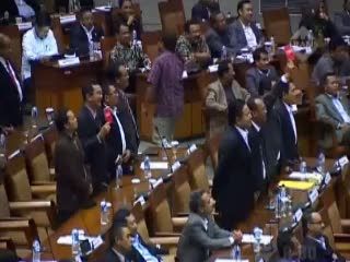 Paripurna DPR Setujui APBN Perubahan 2013