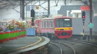 Tarif KRL Lebih Murah, Kenyamanan Penumpang Dikorbankan?