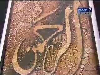 Kreasi Kaligrafi Cangkang Telur
