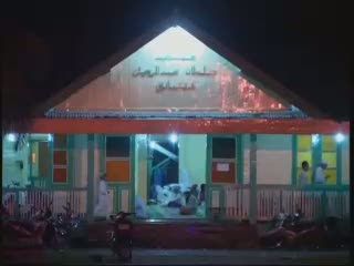 Napak Tilas Istana Kadriah Kesultanan Pontianak